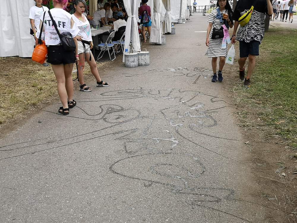 グラフィティ風のサマーソニック。