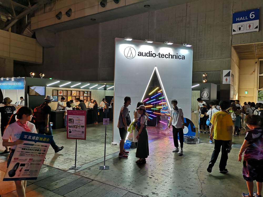 オーディオ・テクニカのブース。