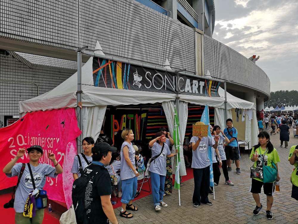 ソニッカートのペイント。