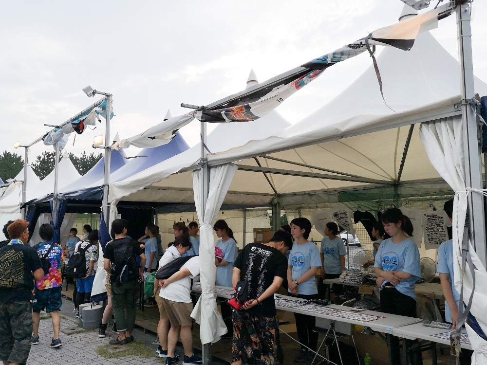 グッズ売り場。