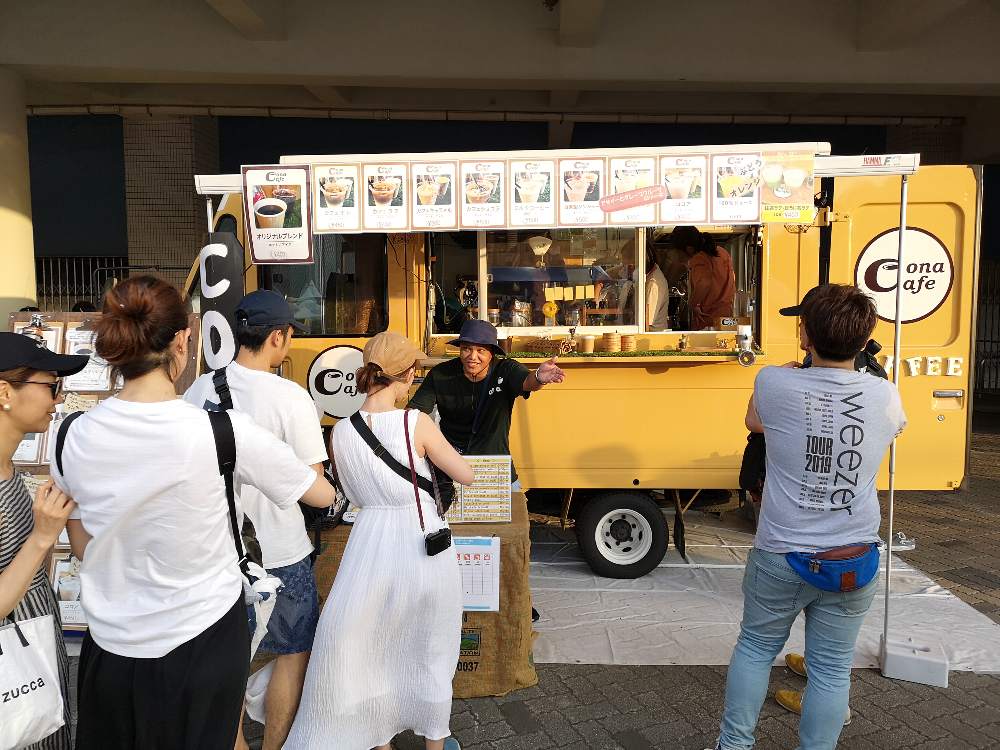 コナカフェ。