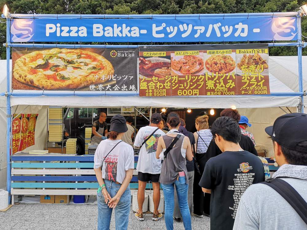 ピッツァバッカ。