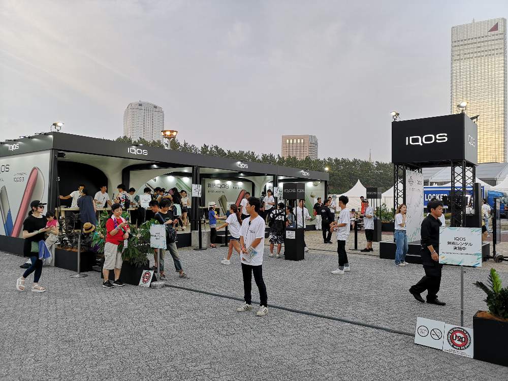 電子煙草レンタル。