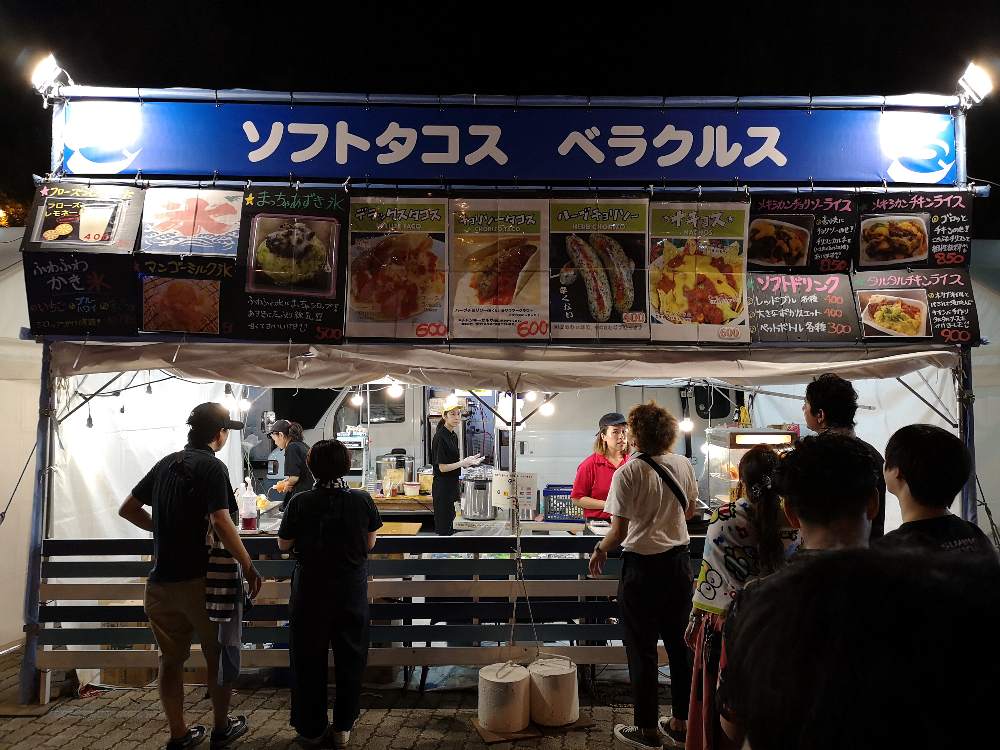 ソフトタコスベラクルス。