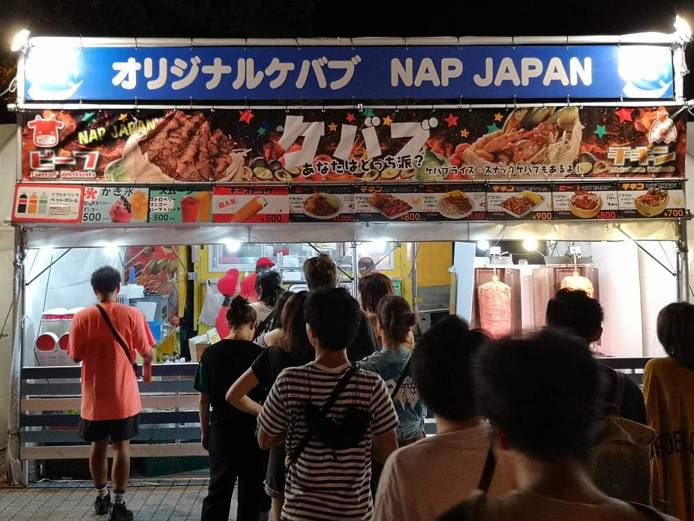 オリジナルケバブNAP JAPAN。