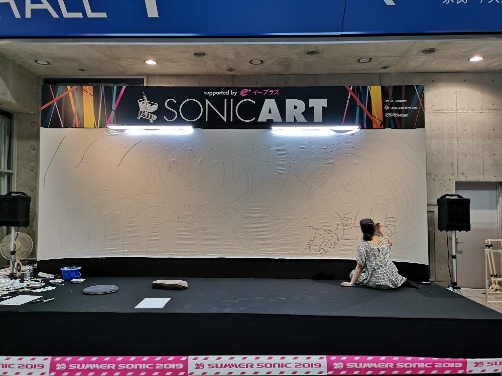 制作の始めから見られます。