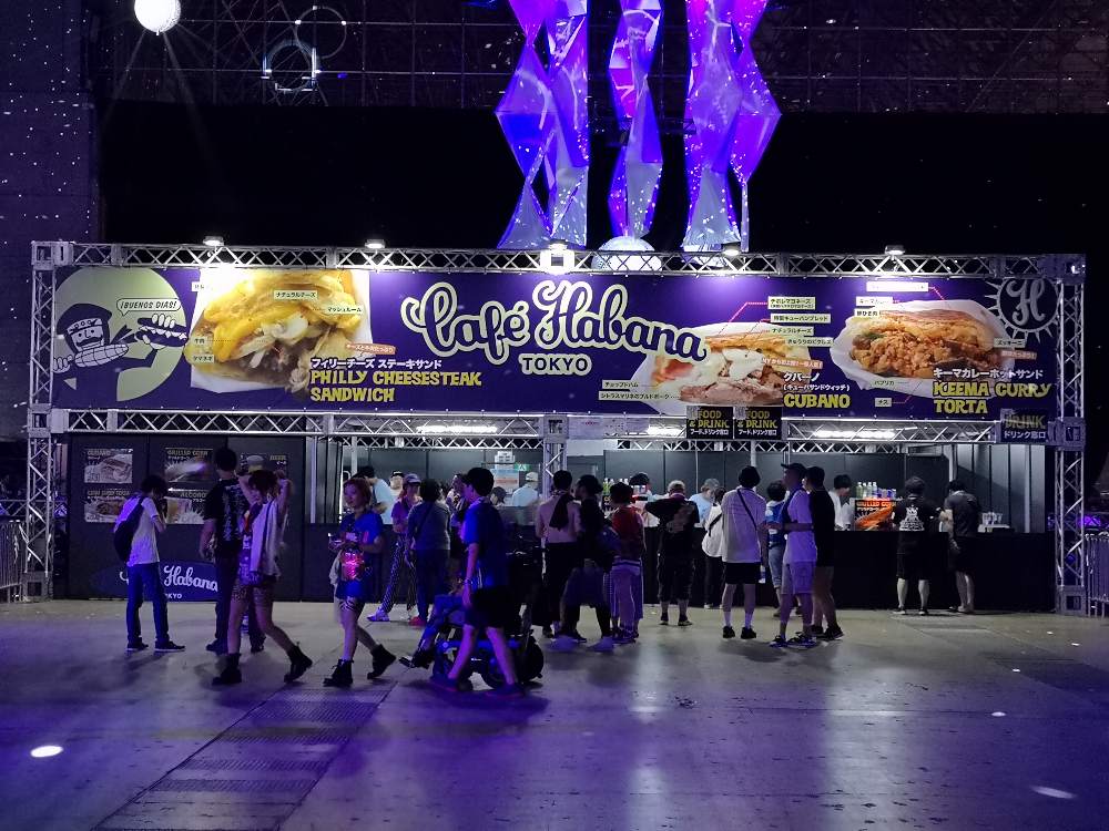 カフェハバナ。