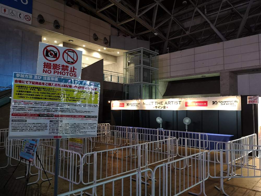 サイン会用のスペース。