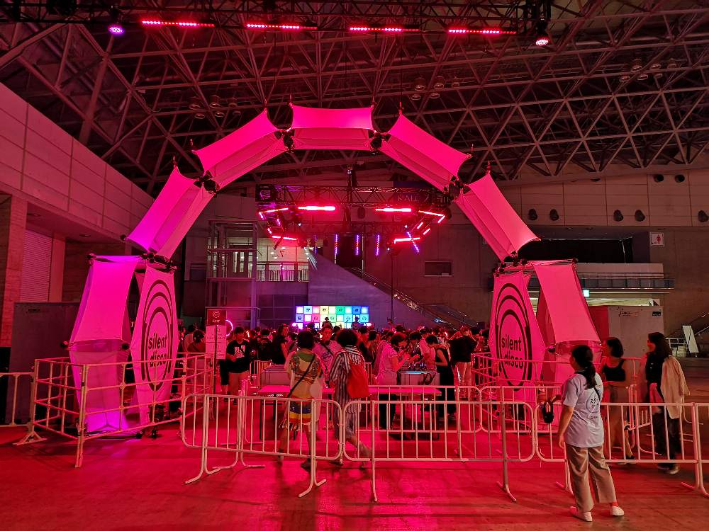 サイレントディスコ。