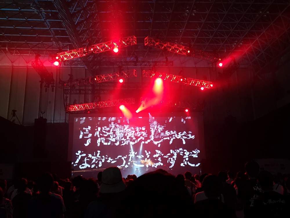 ミッドナイトソニックのAMAZARASHI。