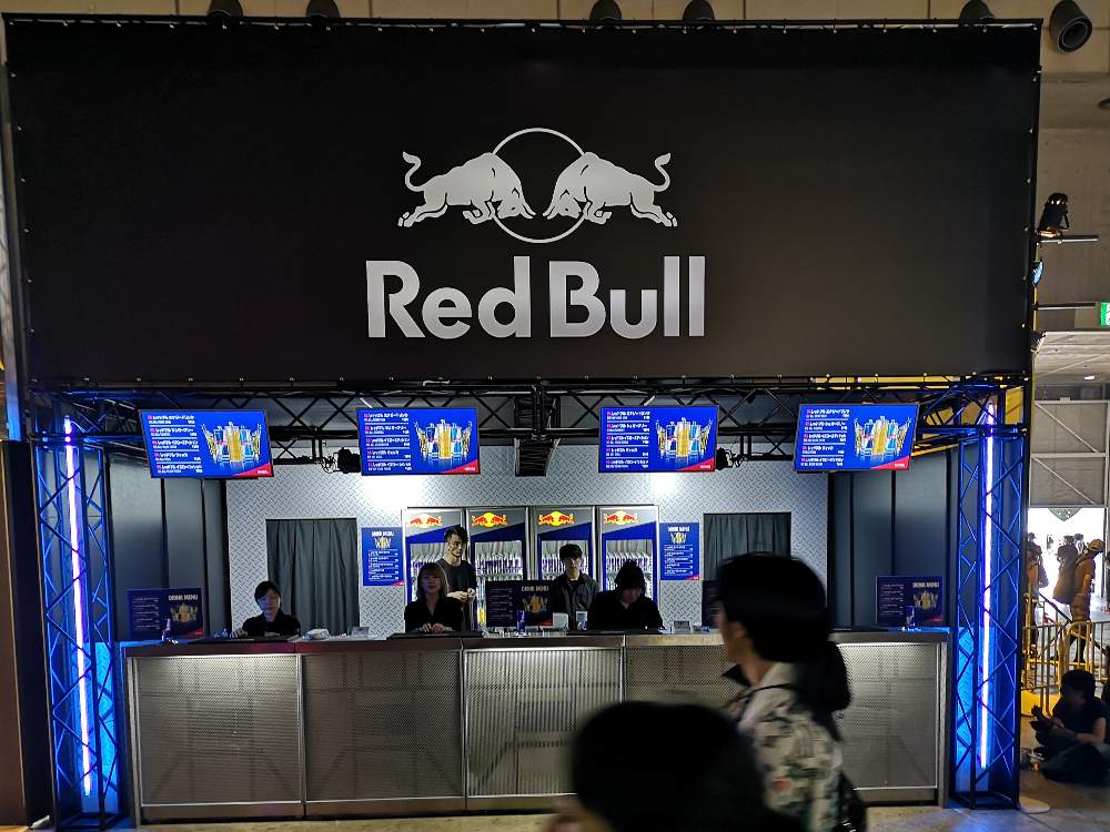 レッドブル。