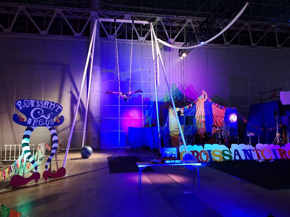 キッズクラブの隣にあるクロワッサンサーカス。