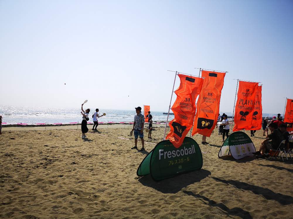 マンハッタンマルガリータのフレスコボール。