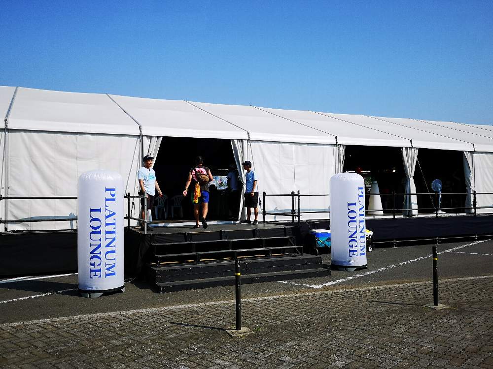 プラチナラウンジ。