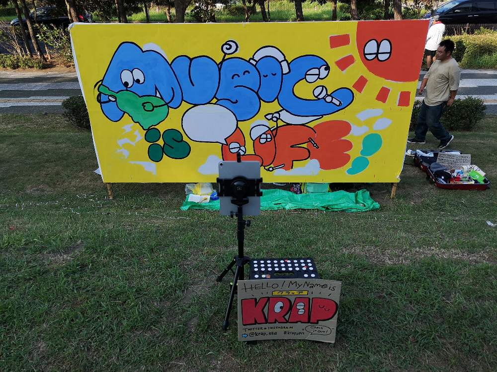 アートの創作風景、その5。