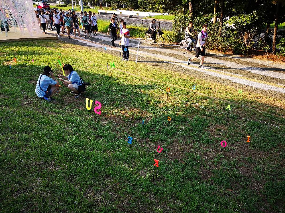 ここから空間芸術。