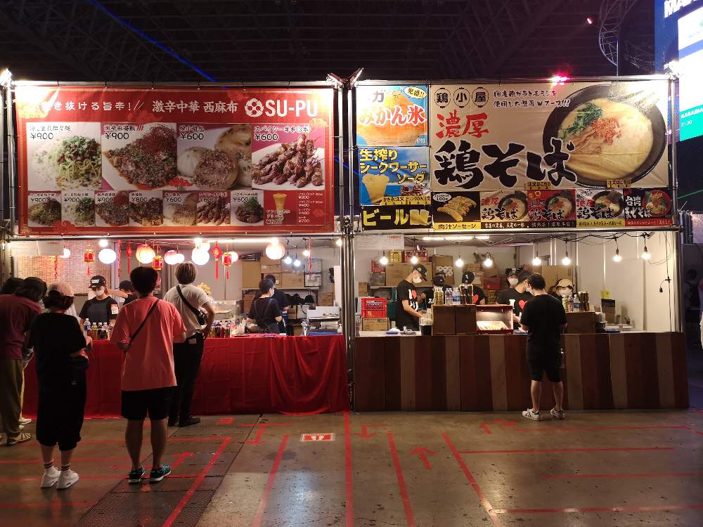 激辛中華と鶏そば。