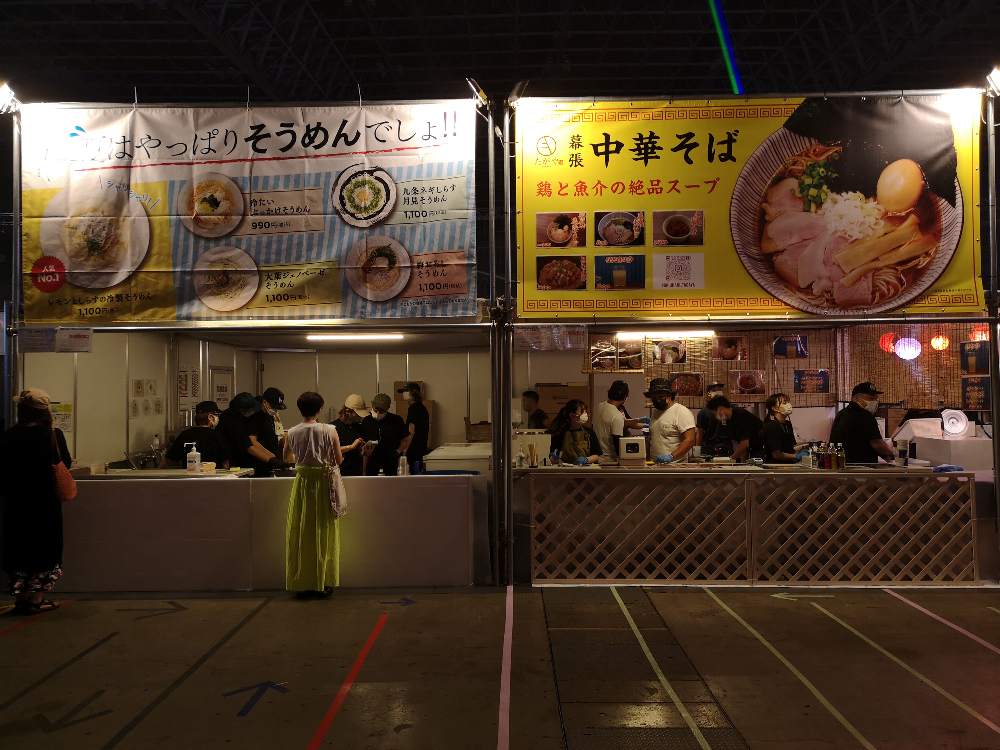 そうめんと中華そば。