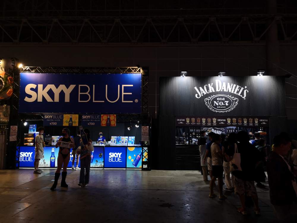 スカイブルーとジャックダニエル。