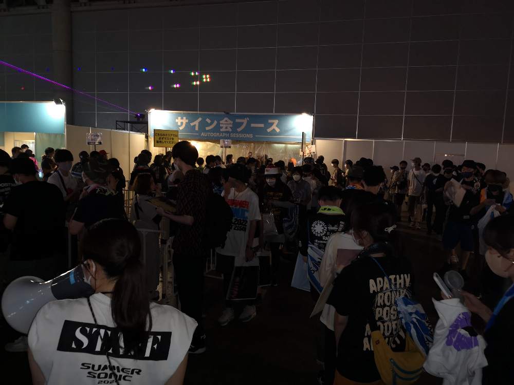 サイン会の会場。