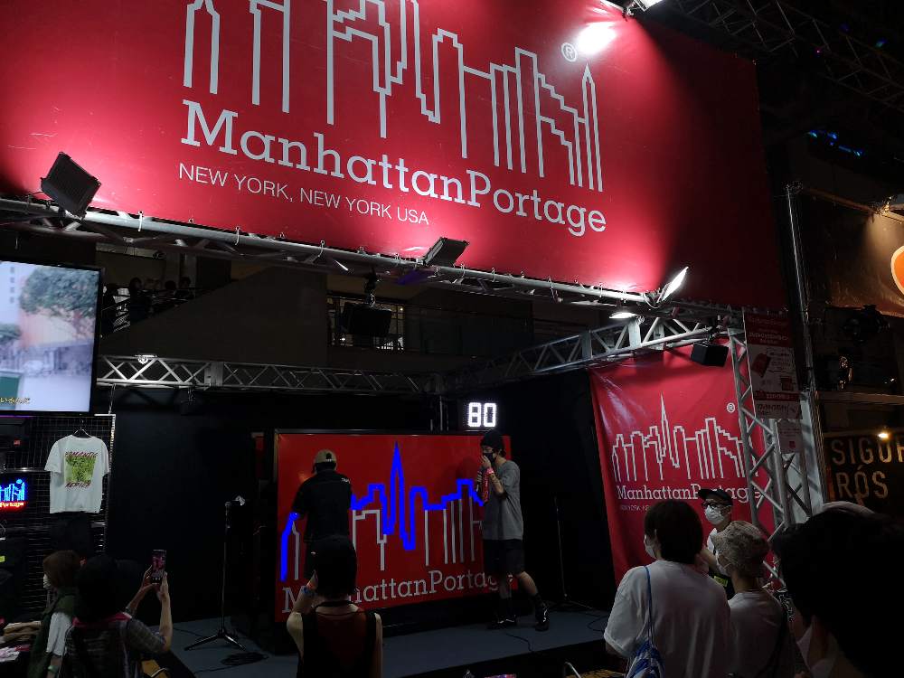 マンハッタンポーテージ。