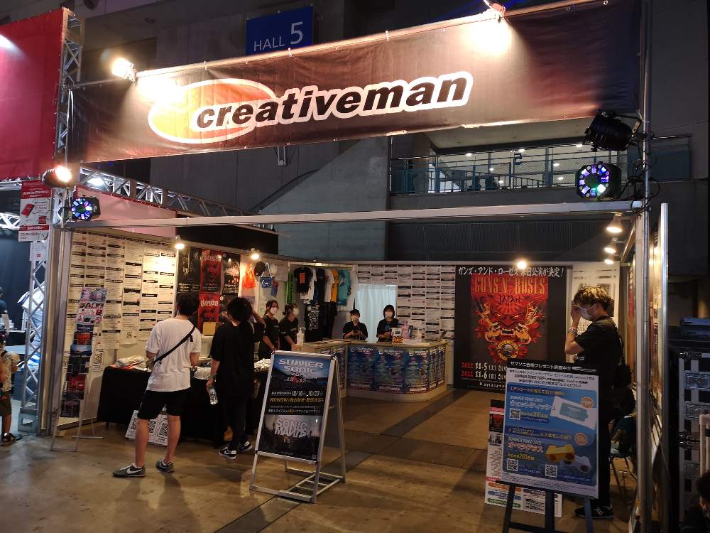 主催者のクリエイティブマン。