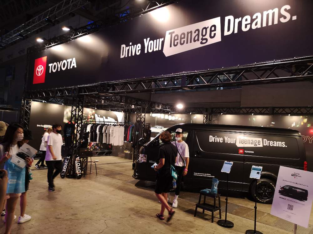 トヨタ自動車。