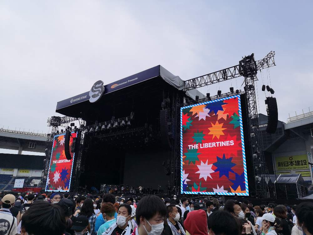 リバティーンズのころ。