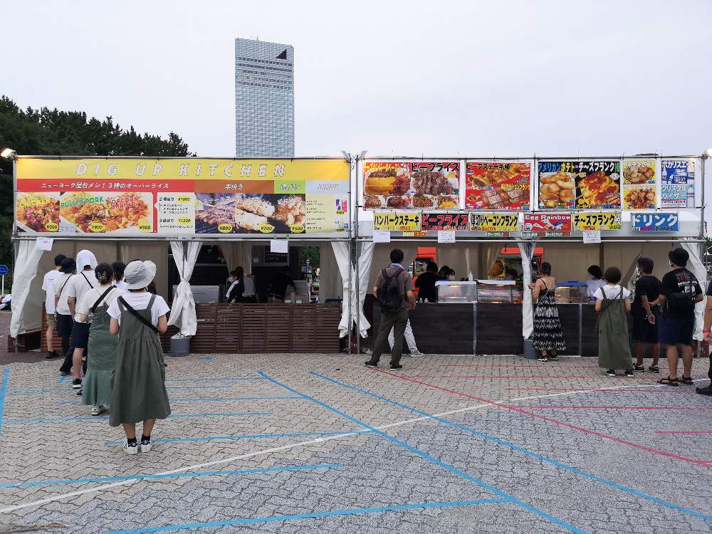 DIG UP KITCHENとエッグレインボー。