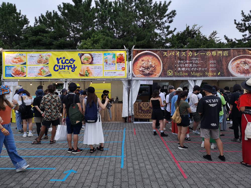 リコカレーとイエローマジックスパイス。