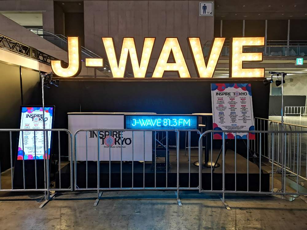 J-WAVE。深夜は使われません。