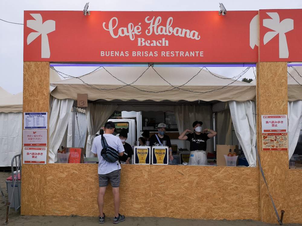 アルコール類。