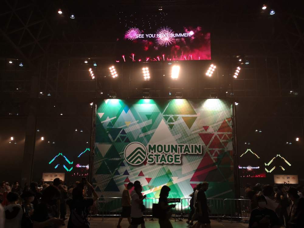 マウンテンステージで全公演が終演したころ。