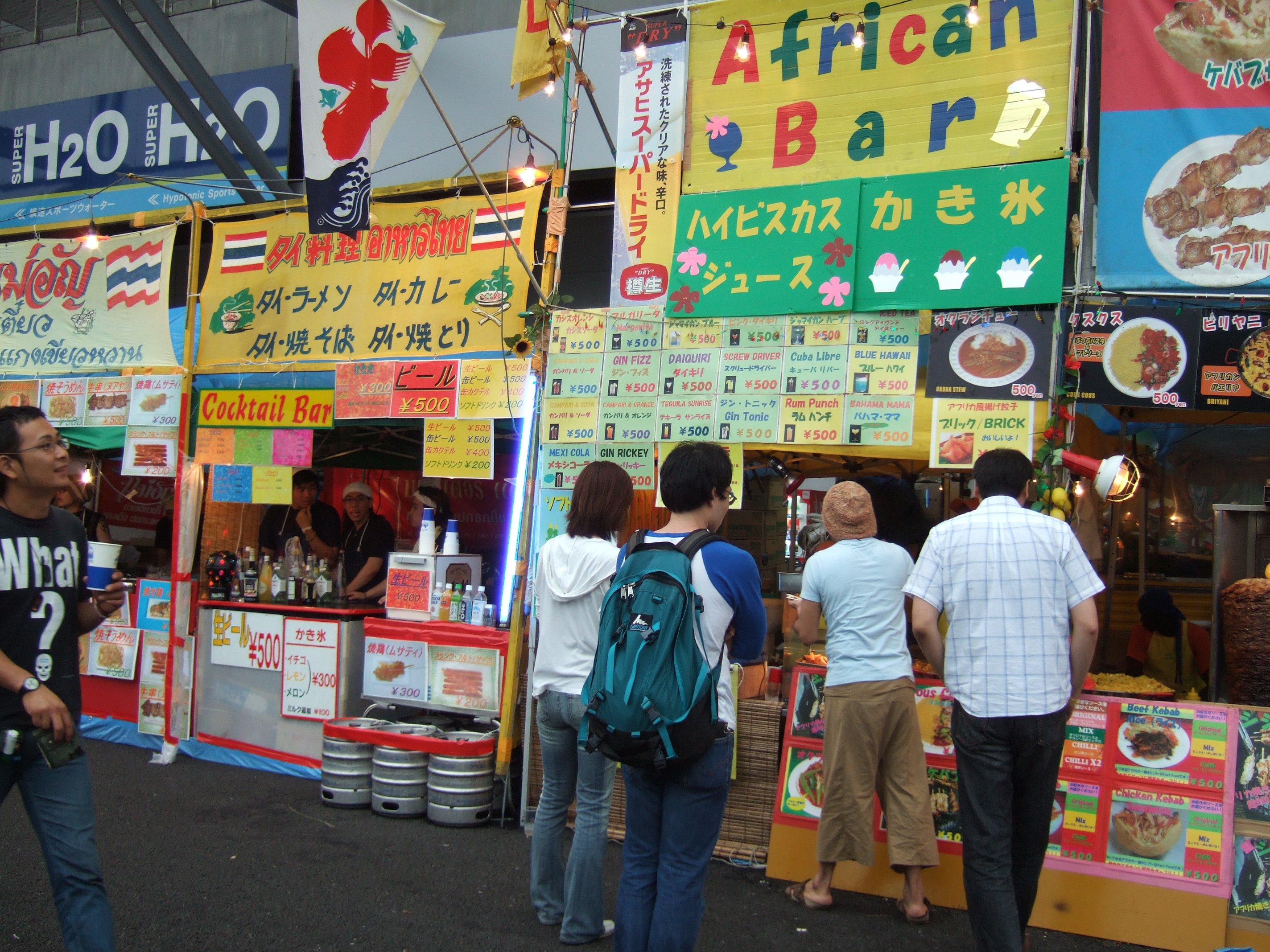 カクテル・バー。アフリカにはあまり関係ないメニューです。