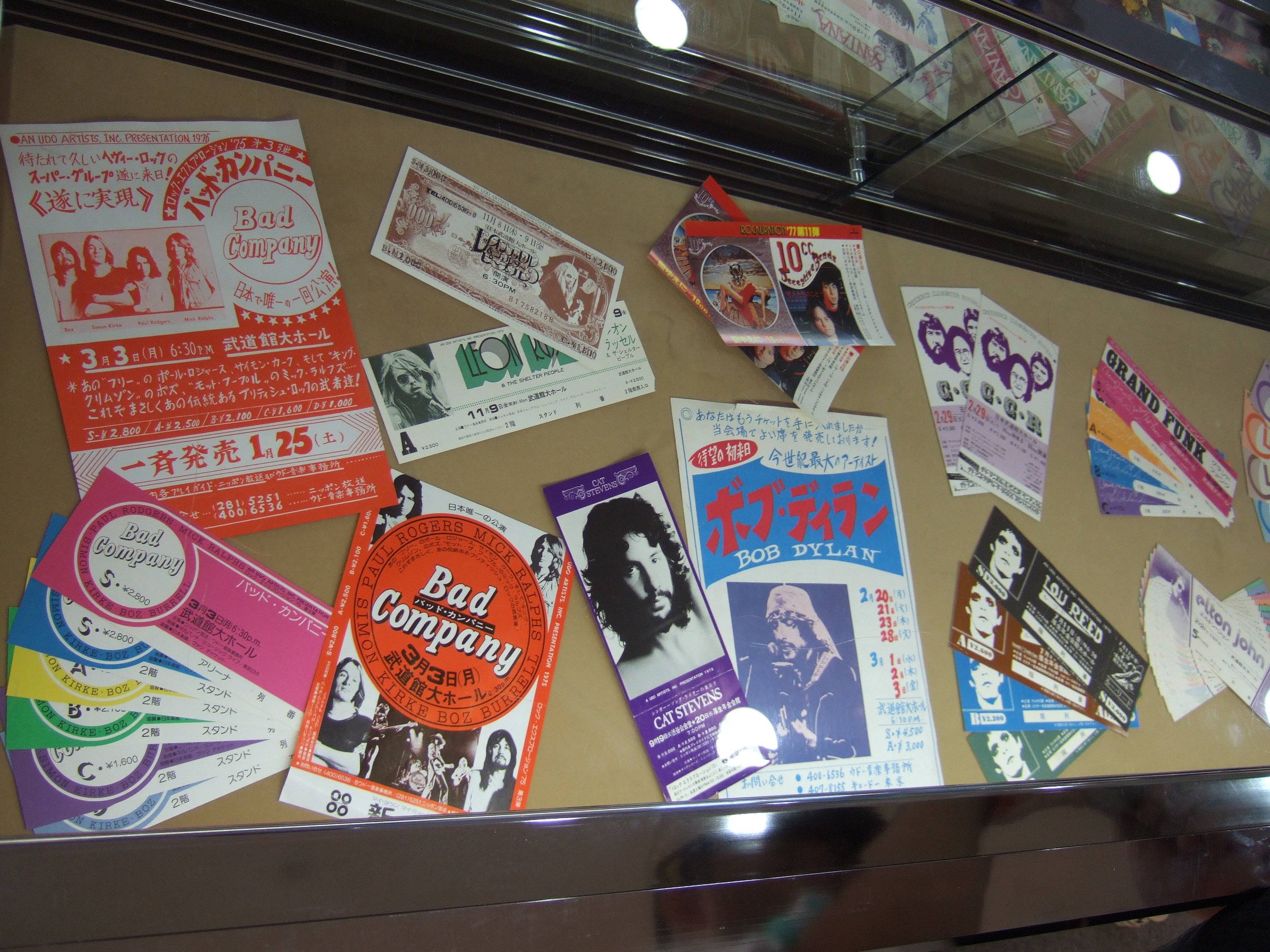 チケットなど。ボブ・ディランは1978年の初来日公演。バッド・カンパニー、クリーデンス・クリアウォーター・リバイバル、レオン・ラッセル、エルトン・ジョンなど、日本武道館大ホールが多い。