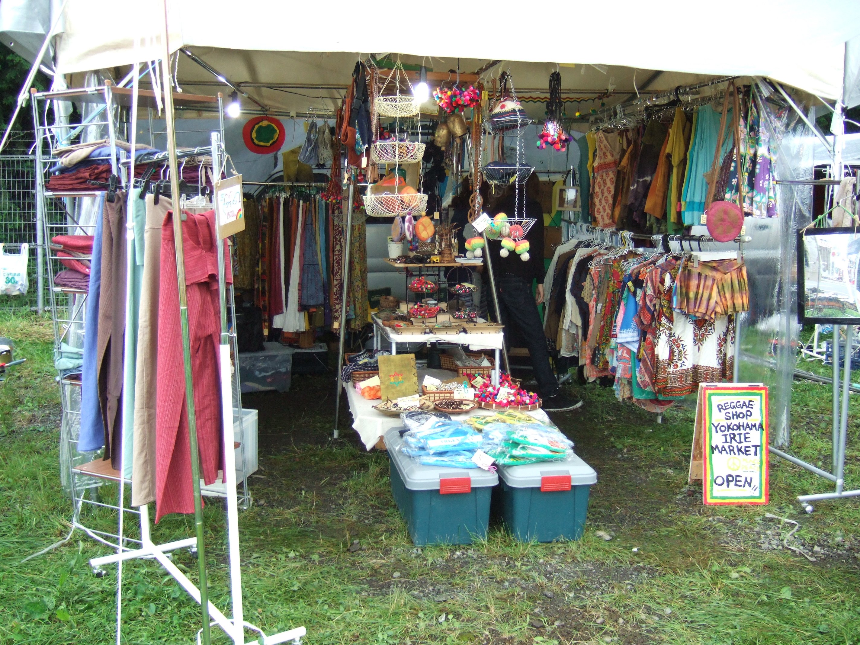 レゲエ関連服飾店。