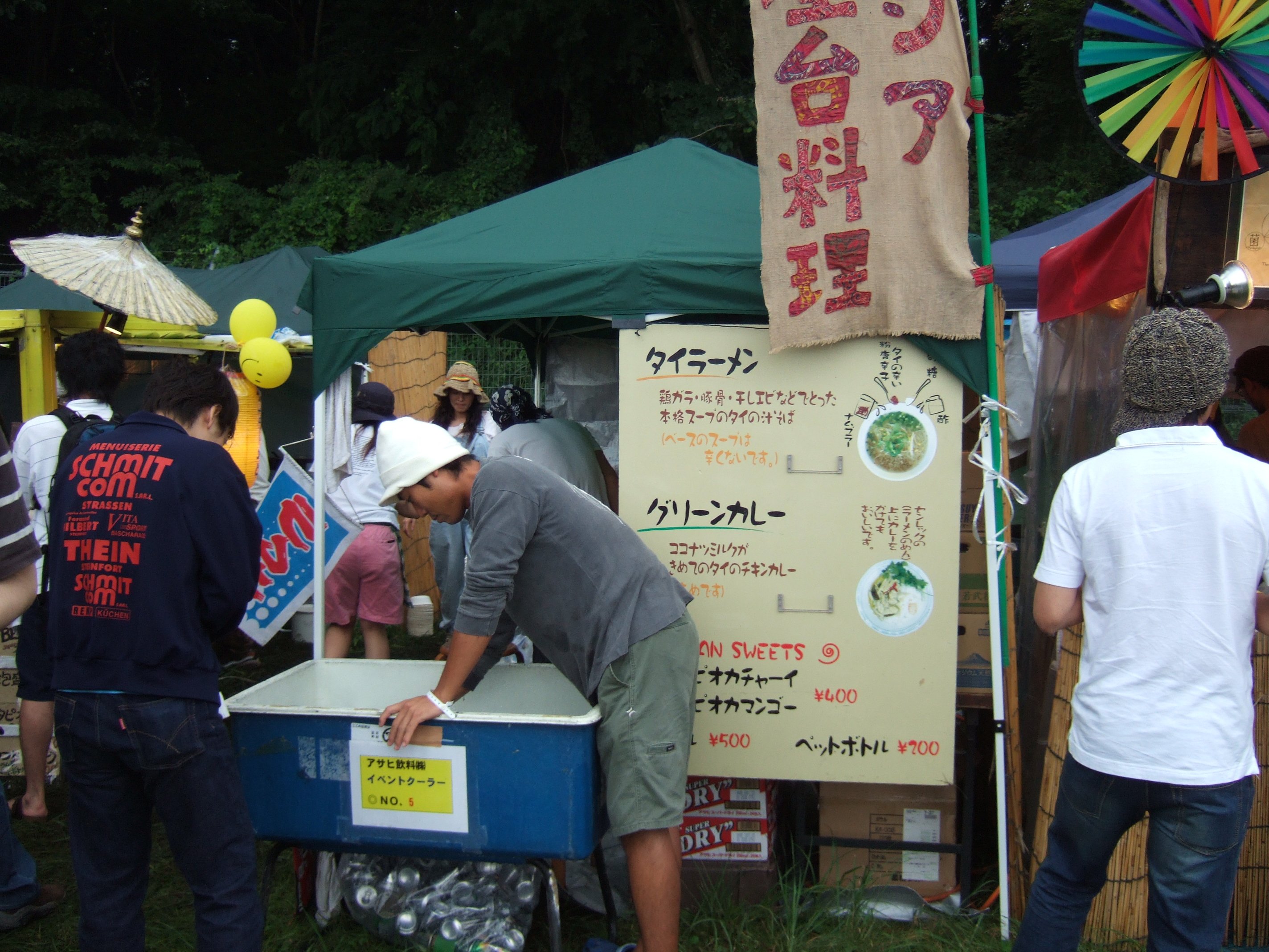アジア料理店。